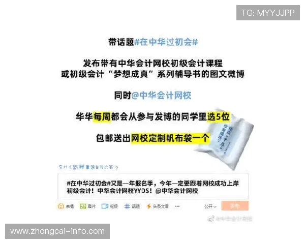 立博波胆初盘怎么看避坑指南防骗稳赢技巧